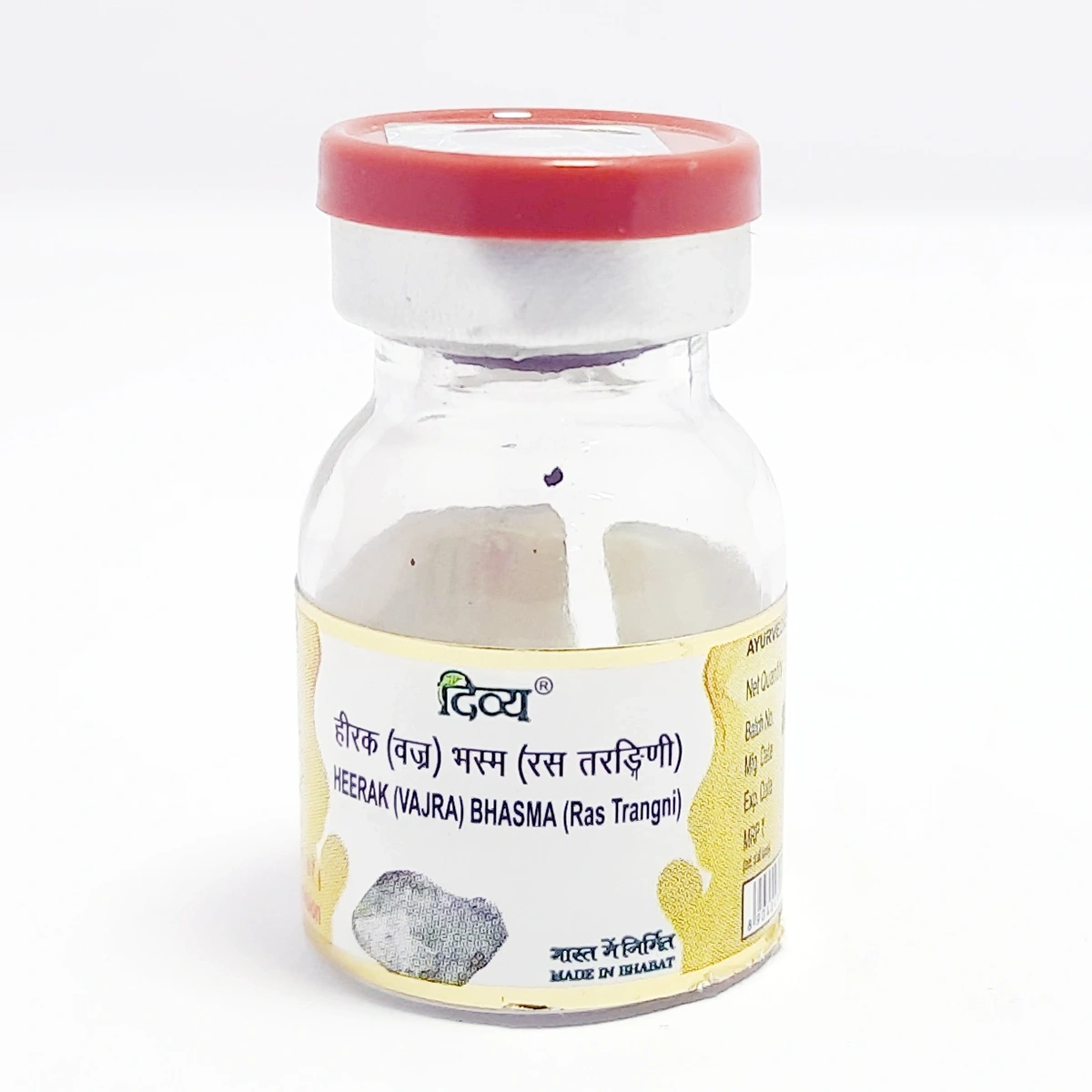 SDL HEERAK BHASMA 100 MG - Image 2