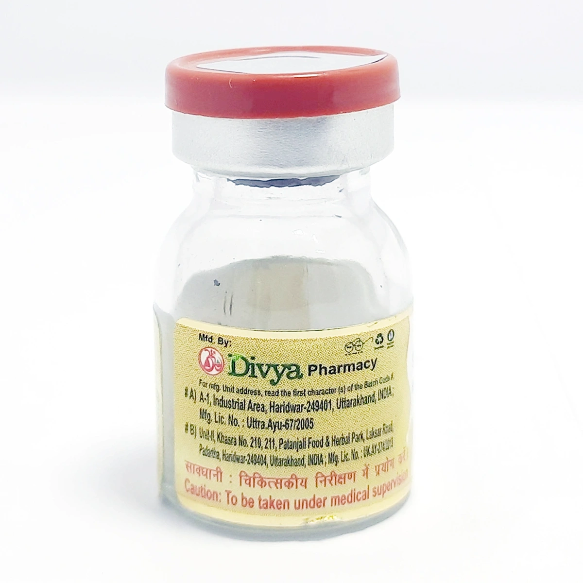 SDL HEERAK BHASMA 100 MG - Image 3