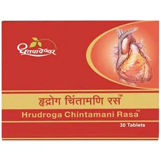 SDL HRIDONG CHINTAMANI RAS 30TAB
