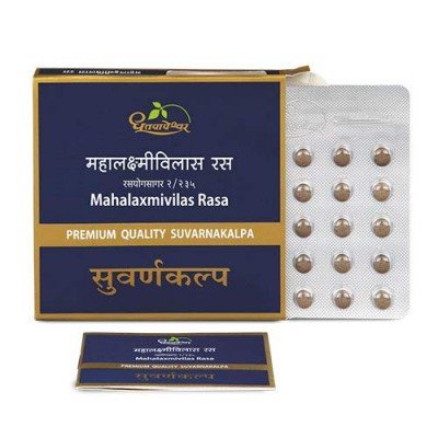 SDL MAHALAKSHMI VILAS RAS 10TAB