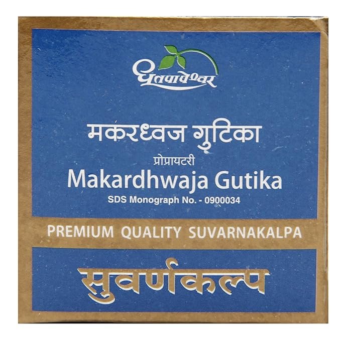 SDL MAKARDHWAJ TAB 10TAB