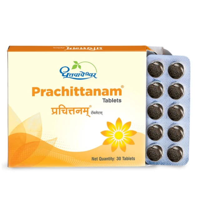 SDL PRACHINTANAM 30TAB