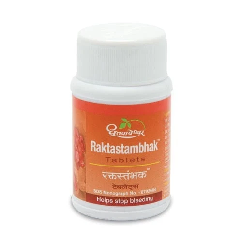 SDL RAKTSTAMBHAK