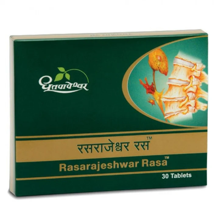 SDL RASRAJESHWAR RAS