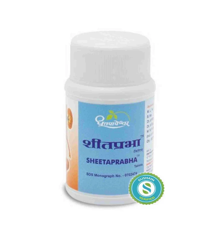 SDL SHEETAPRABHA 60T