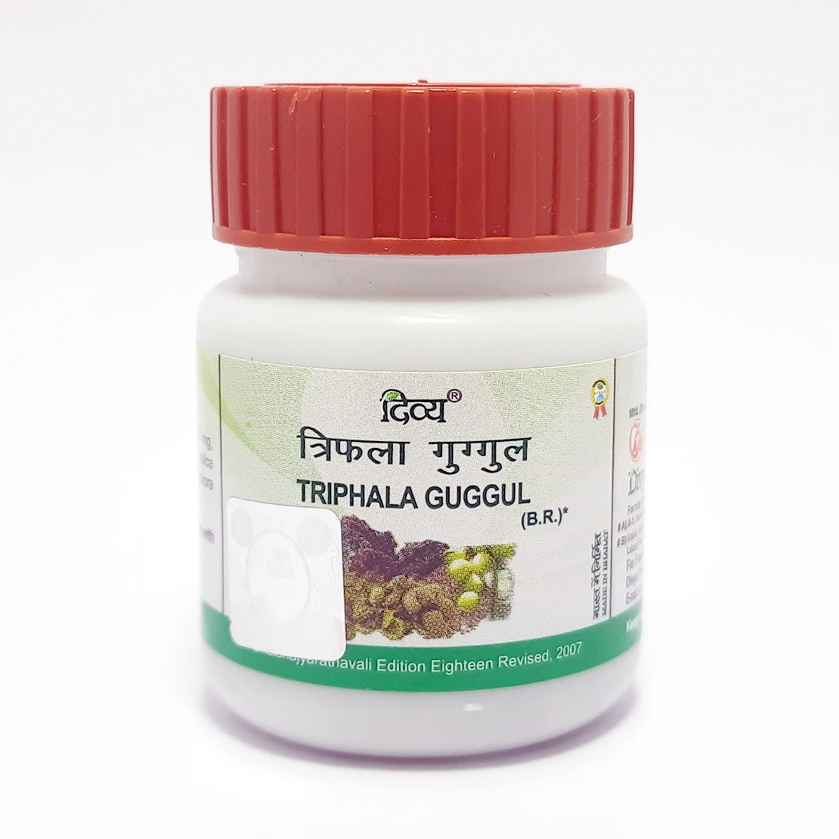 SDL TRIPHALA GUGUL 40TAB - Image 3