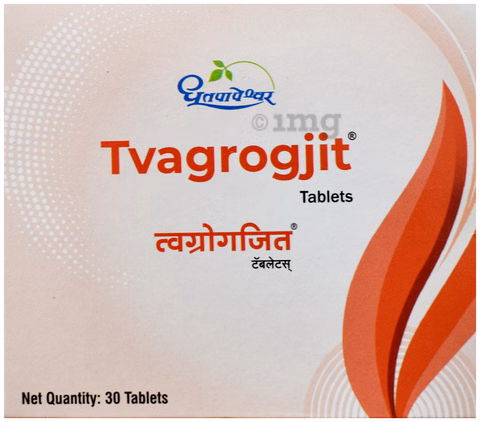 SDL TVAGROJIT 30TAB - Image 2
