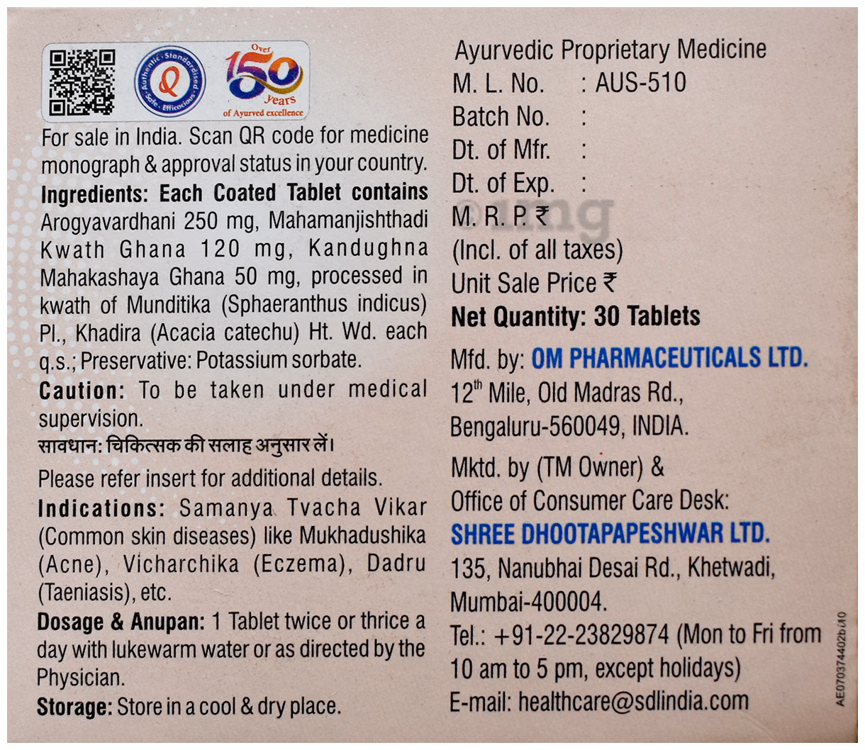 SDL TVAGROJIT 30TAB