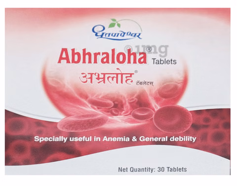 SDL ABHRALOH 30TAB