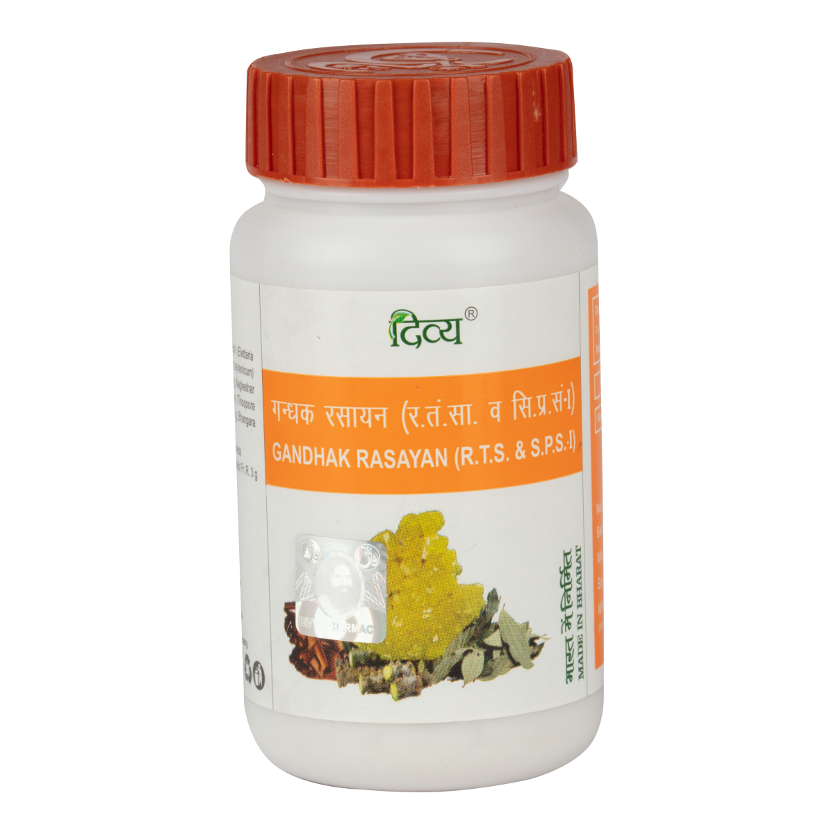 SDL AMLAPITTA RASAYAN 250ML - Image 4