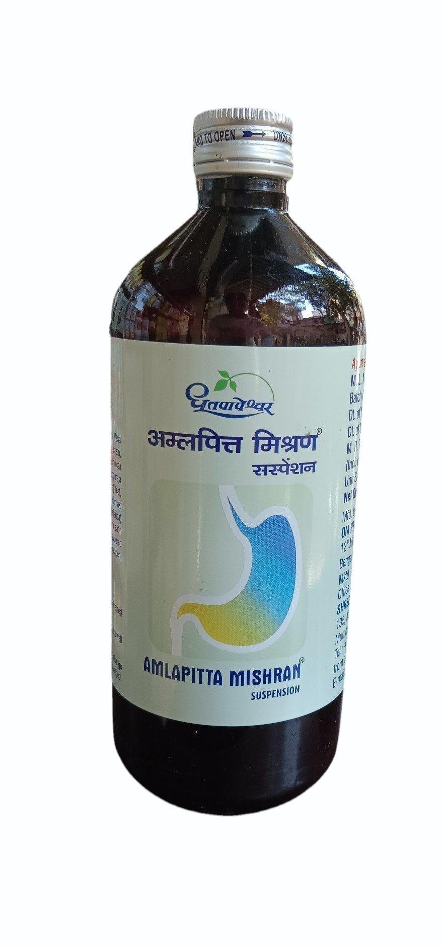SDL AMLPITTA MISHRAN 450ML