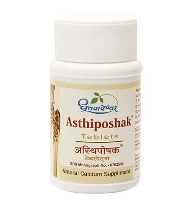 SDL ASTHIPOSHAK 60TAB