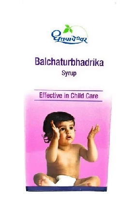 SDL BALCHATURBHDRIKA SYRUP