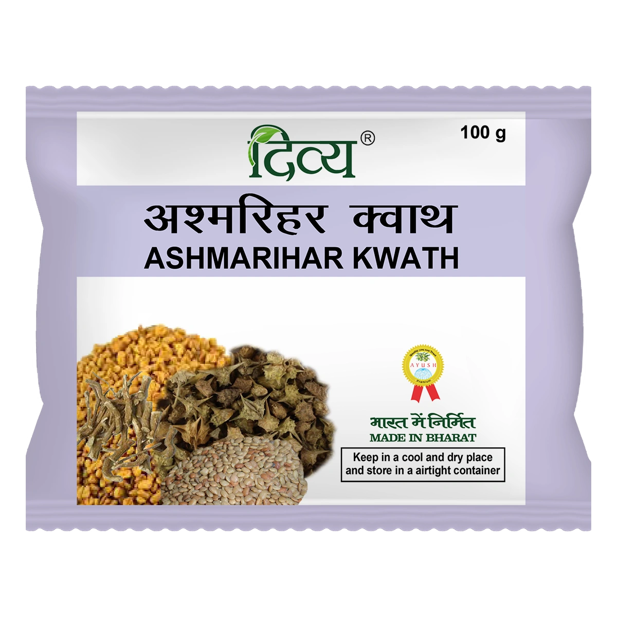 DIVYA ASHMARIHAR KWATH 100 GM - Image 3