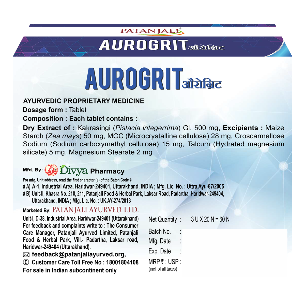 DIVYA AUROGRIT TABLET 60 N - Image 2