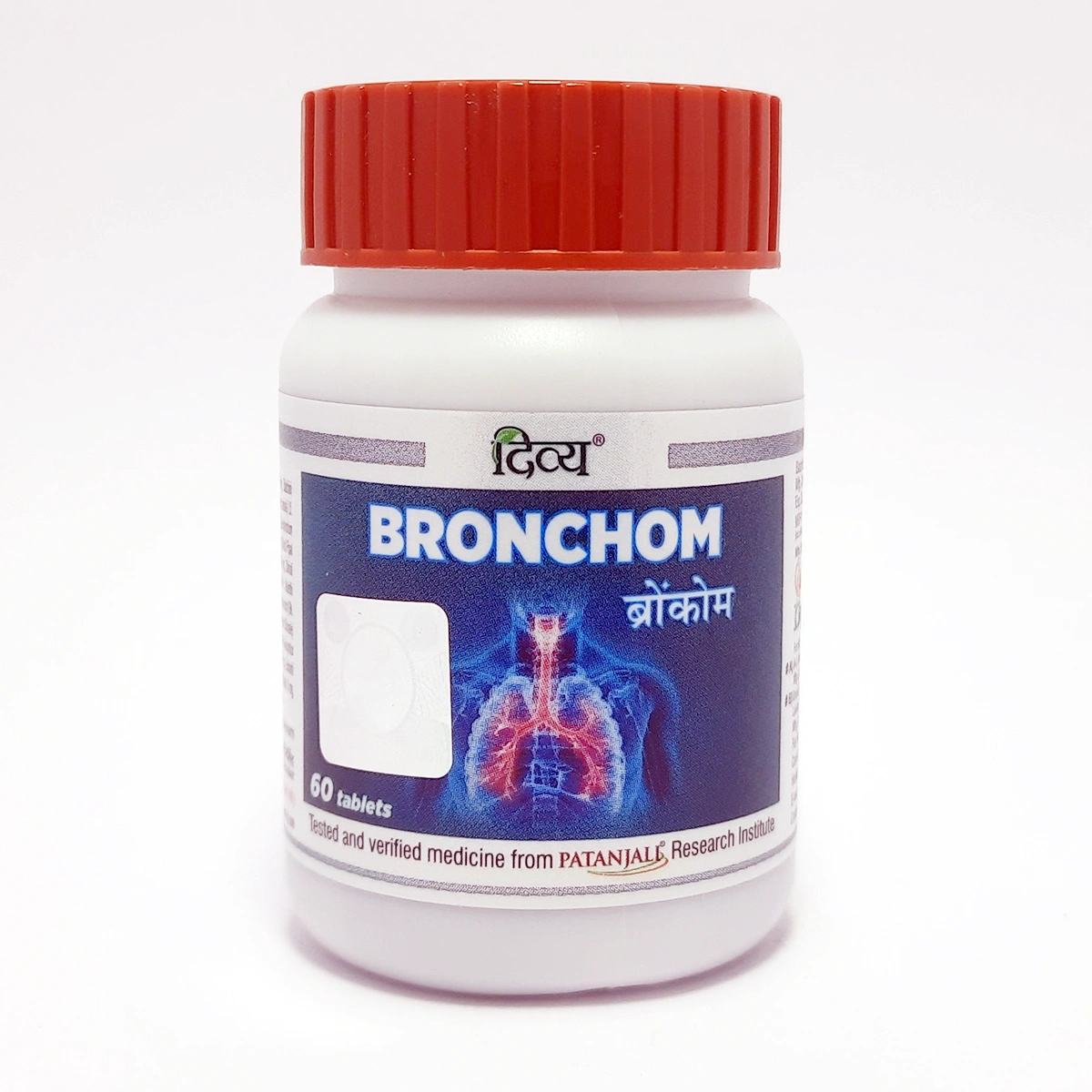 DIVYA BRONCHOM 60 N - Image 2