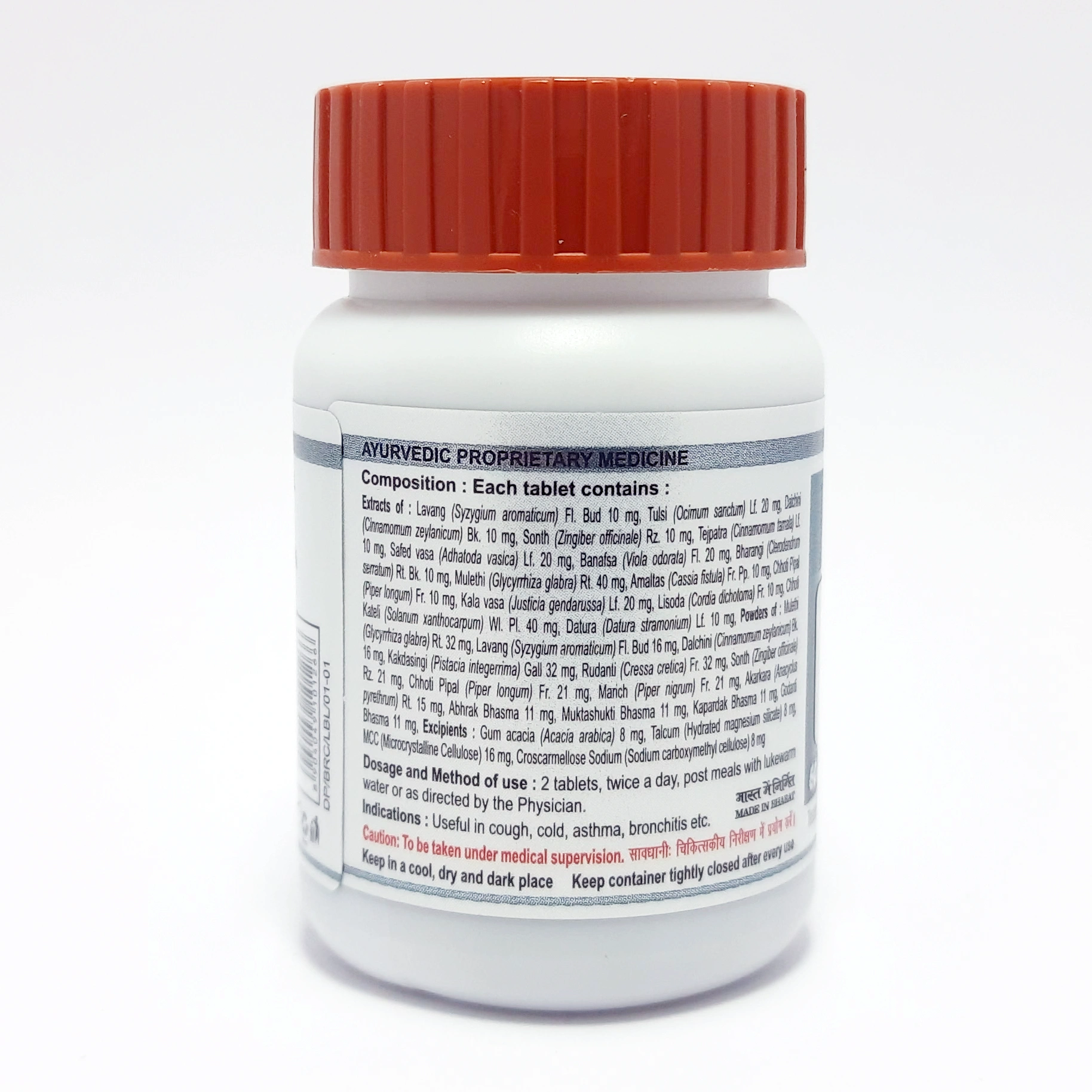 DIVYA BRONCHOM 60 N - Image 3
