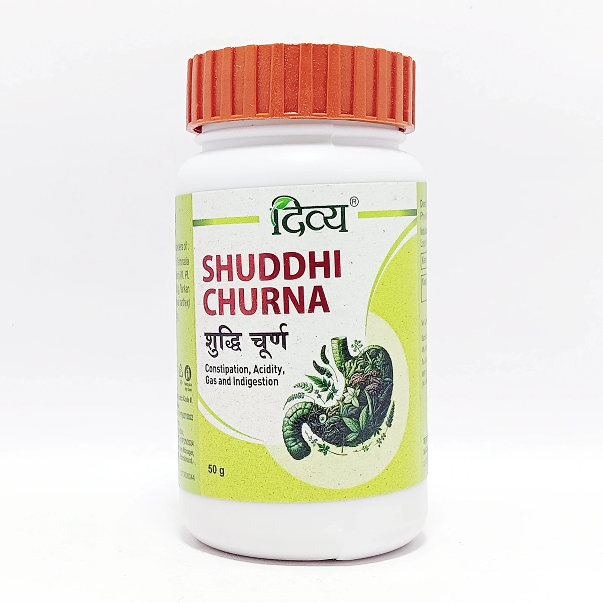 DIVYA SHUDDHI CHURNA 50 G