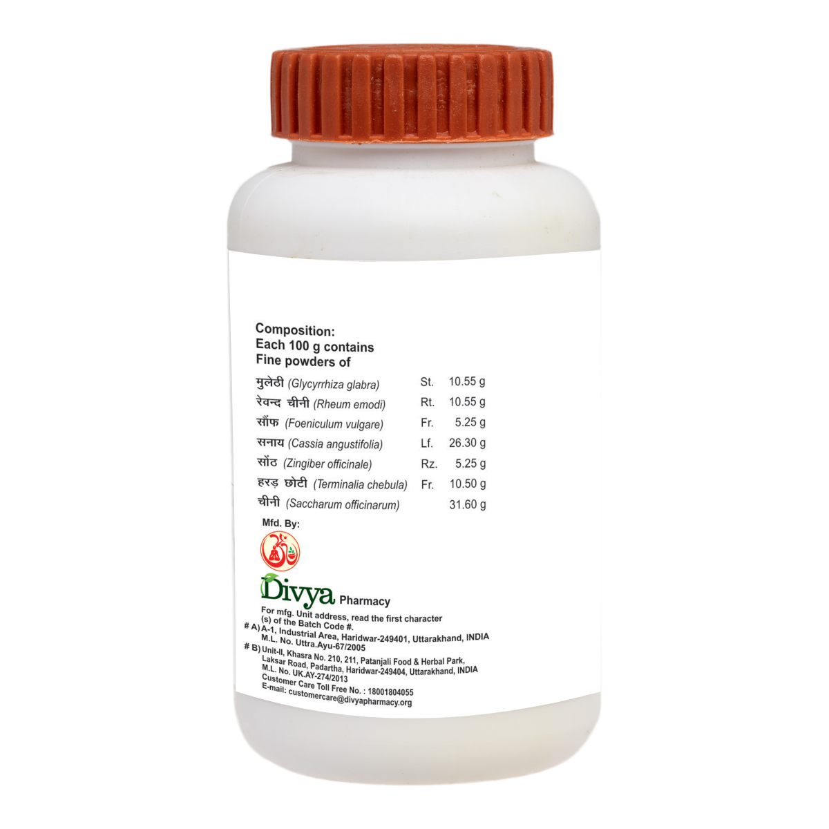 DIVYA UDARKALP CHURNA 100 GM - Image 2