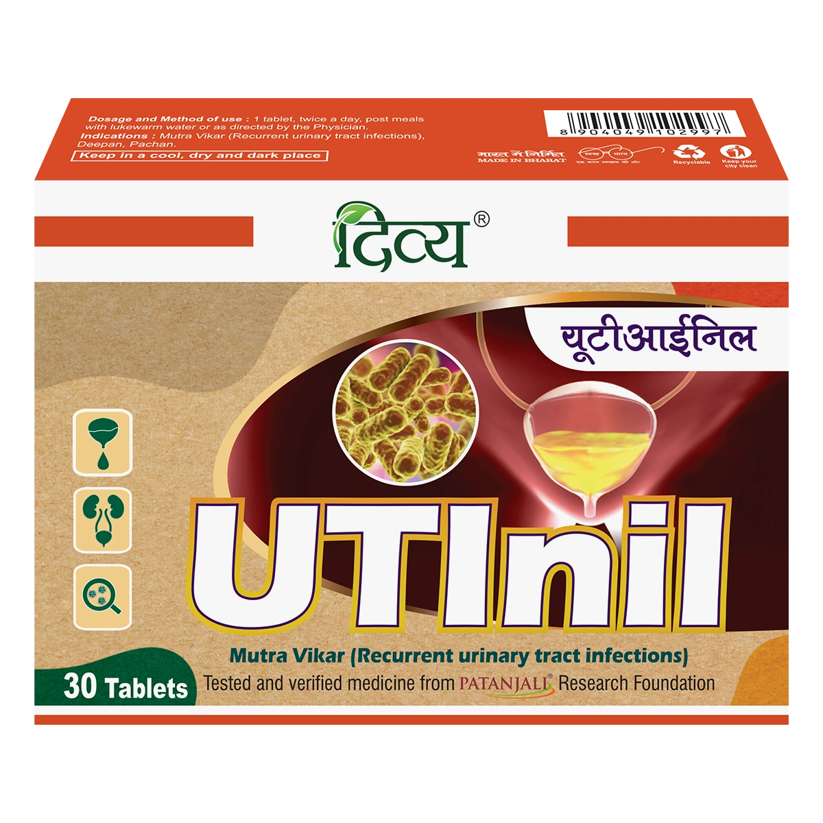 DIVYA UTINIL TABLET 3U X 10 N - Image 2